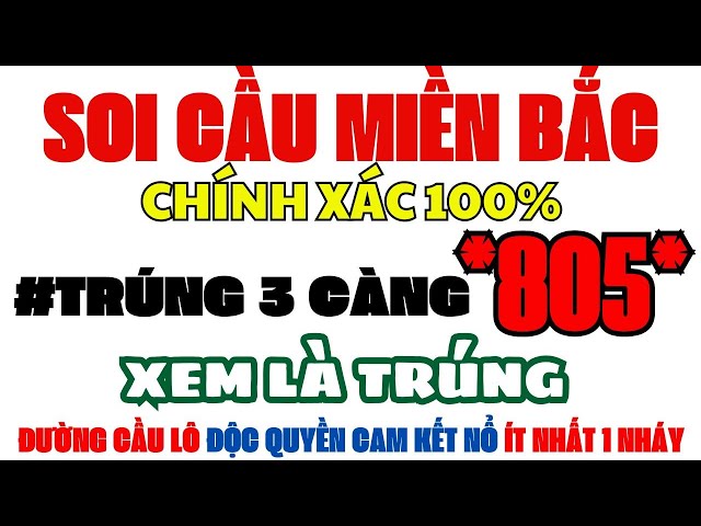 Cầu Lô Kinh Điển: Cách Dự Đoán Cầu Đánh Lô Xổ Số Miền Bắc